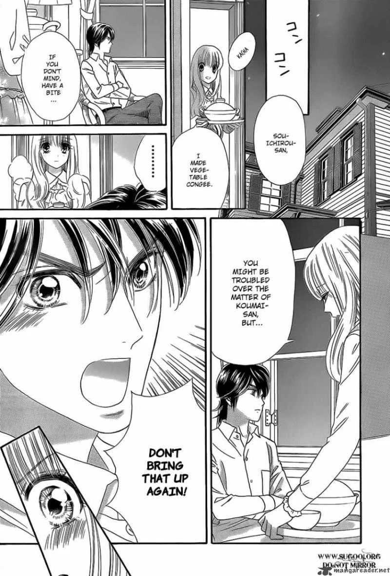 Hadashi De Bara Wo Fume Chapter 36 page 13