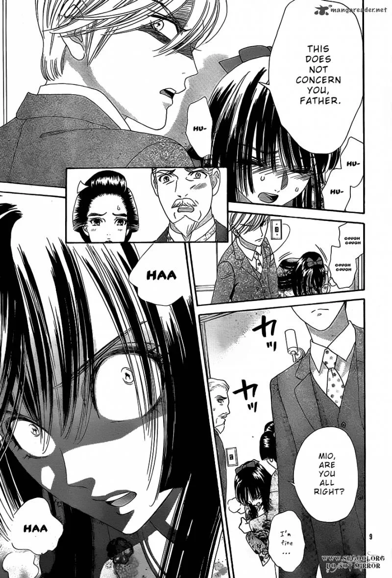 Hadashi De Bara Wo Fume Chapter 37 page 11
