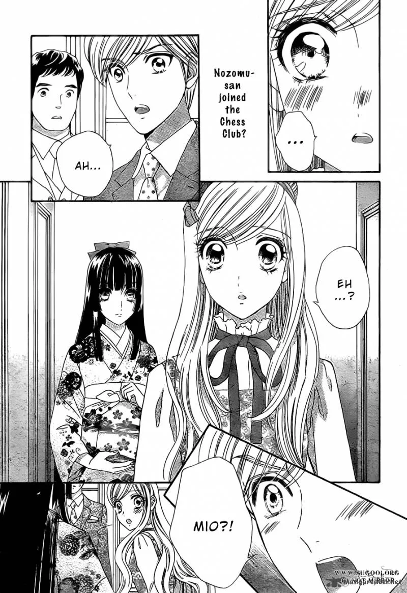 Hadashi De Bara Wo Fume Chapter 37 page 13