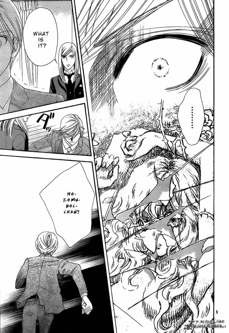 Hadashi De Bara Wo Fume Chapter 37 page 7