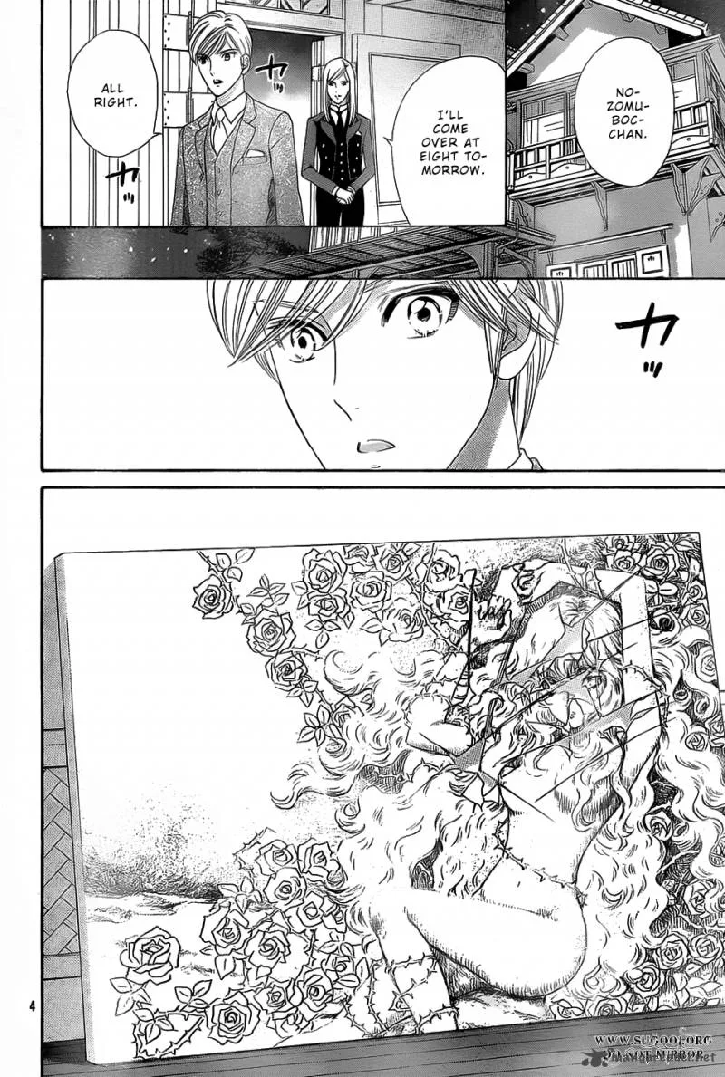 Hadashi De Bara Wo Fume Chapter 37 page 6