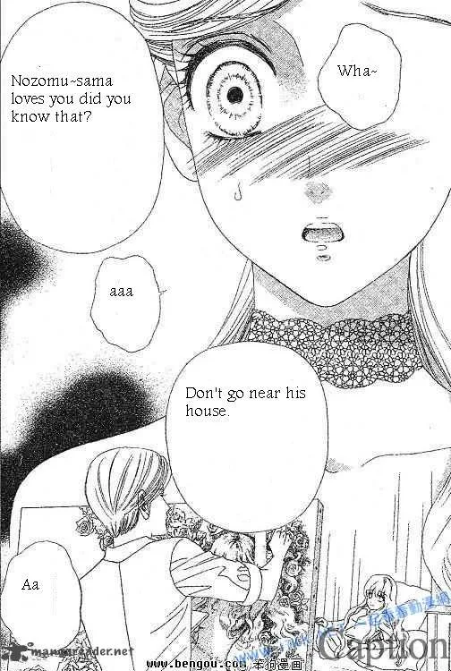 Hadashi De Bara Wo Fume Chapter 38 page 10