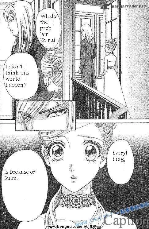 Hadashi De Bara Wo Fume Chapter 38 page 9