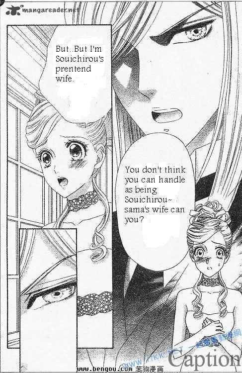 Hadashi De Bara Wo Fume Chapter 38 page 11