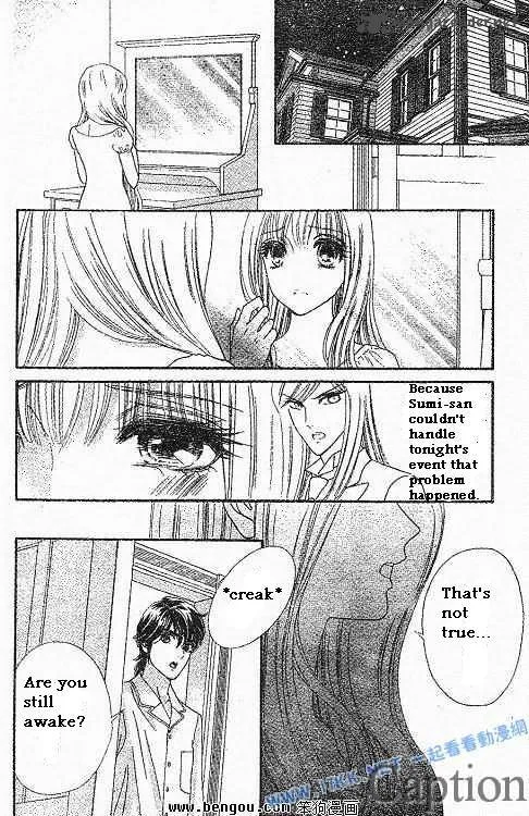 Hadashi De Bara Wo Fume Chapter 38 page 23