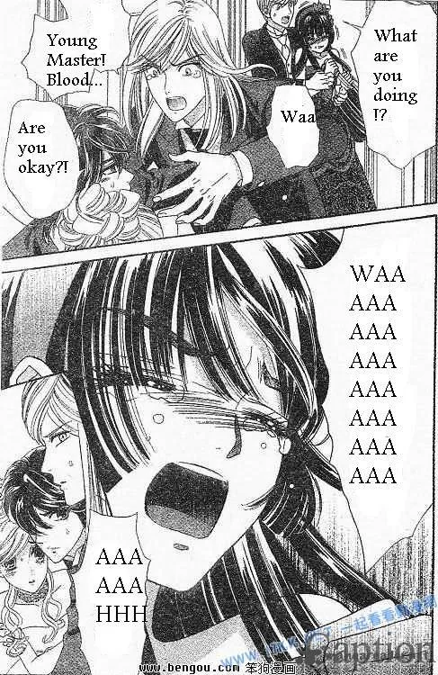 Hadashi De Bara Wo Fume Chapter 38 page 6