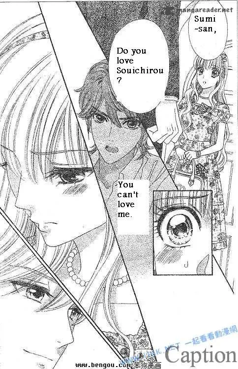 Hadashi De Bara Wo Fume Chapter 38 page 19