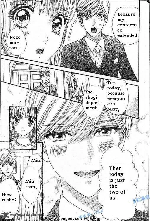 Hadashi De Bara Wo Fume Chapter 38 page 16