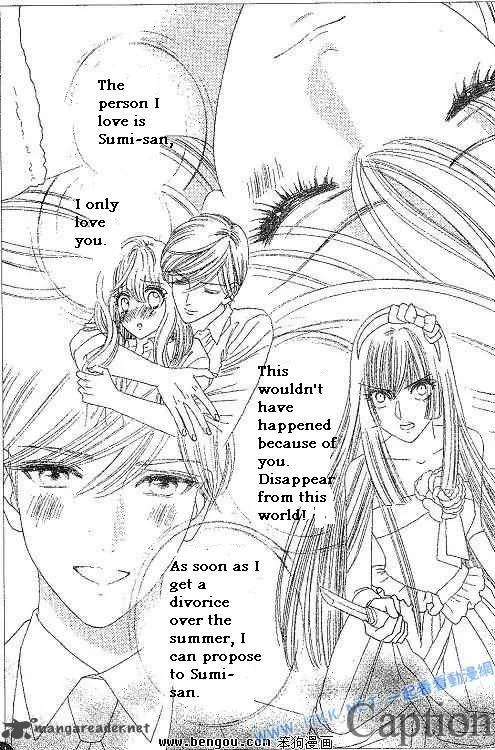 Hadashi De Bara Wo Fume Chapter 38 page 25