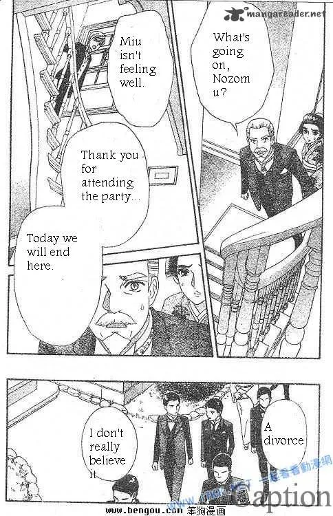 Hadashi De Bara Wo Fume Chapter 38 page 7