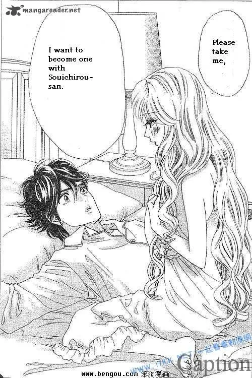 Hadashi De Bara Wo Fume Chapter 38 page 29