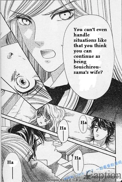 Hadashi De Bara Wo Fume Chapter 38 page 26