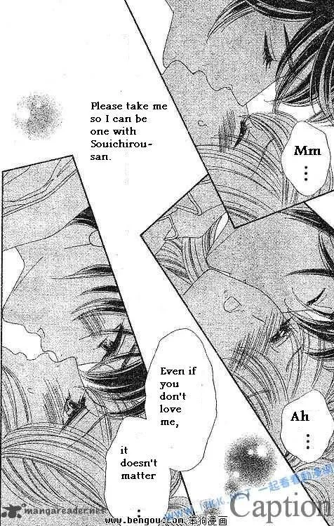 Hadashi De Bara Wo Fume Chapter 38 page 31