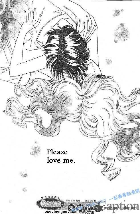 Hadashi De Bara Wo Fume Chapter 38 page 32