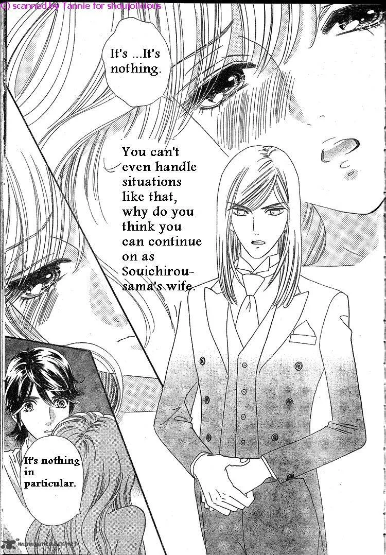 Hadashi De Bara Wo Fume Chapter 39 page 6