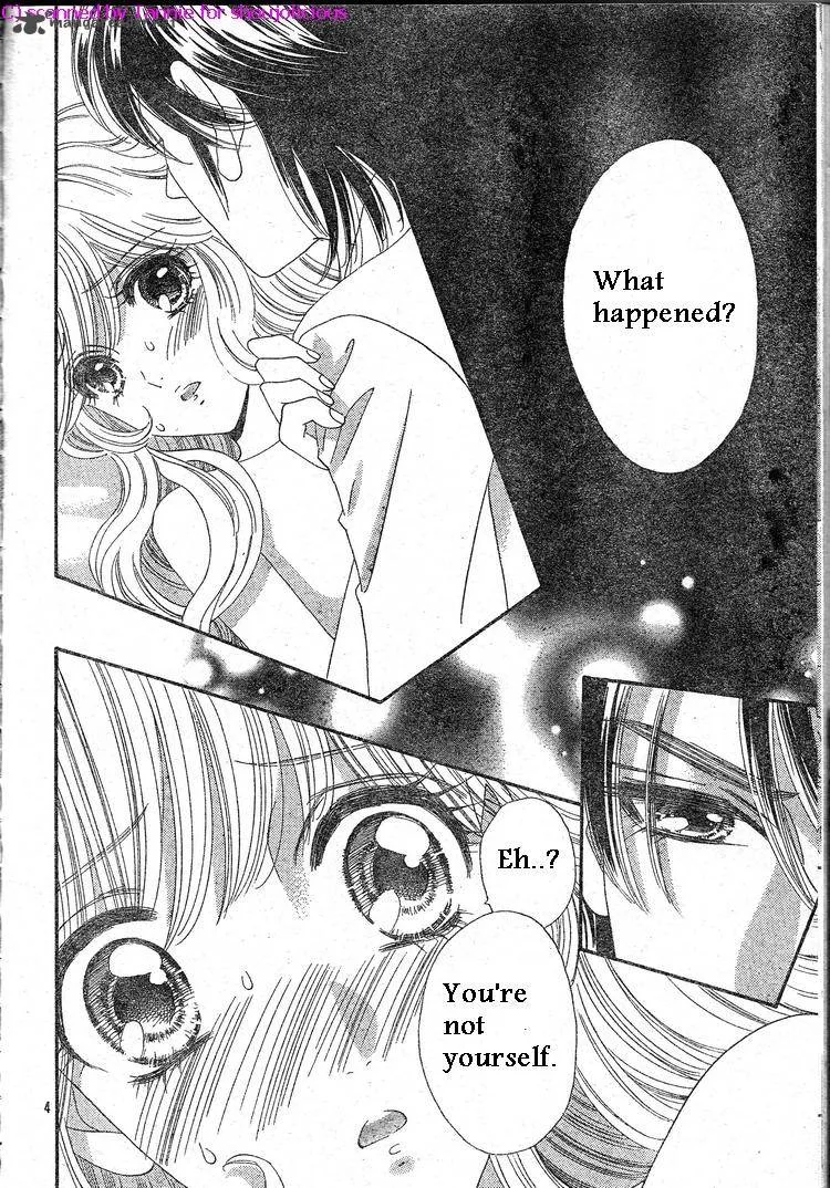 Hadashi De Bara Wo Fume Chapter 39 page 5
