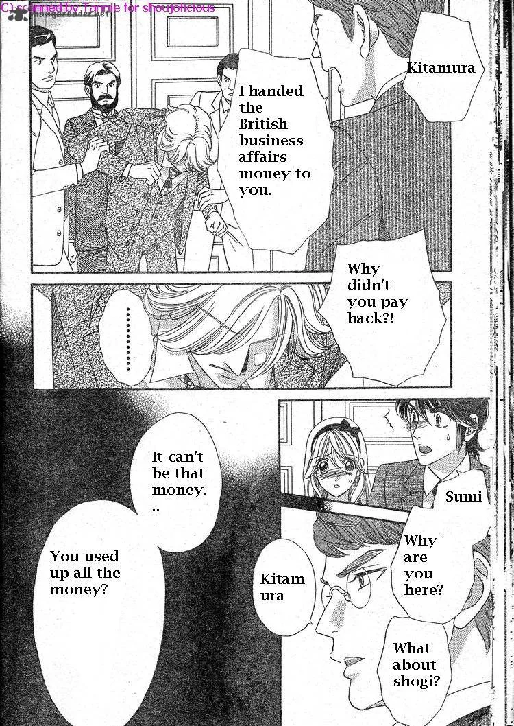 Hadashi De Bara Wo Fume Chapter 39 page 25