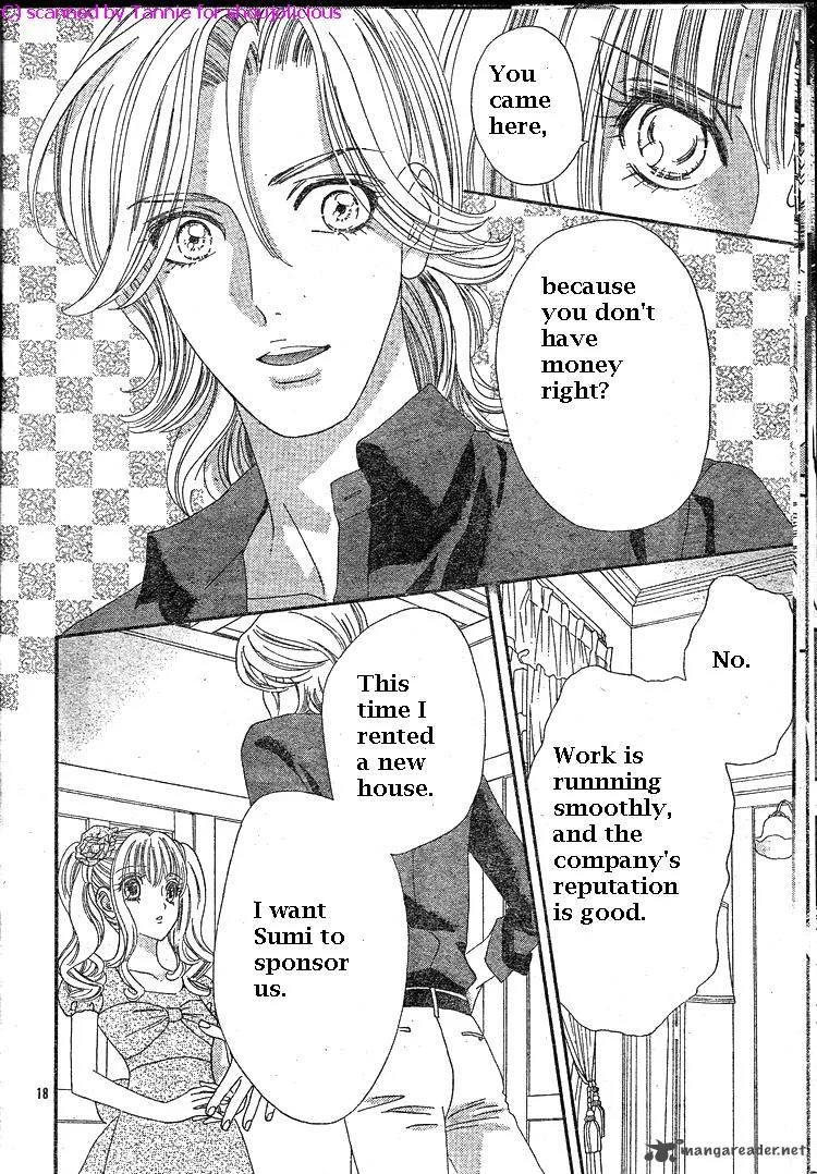 Hadashi De Bara Wo Fume Chapter 39 page 19