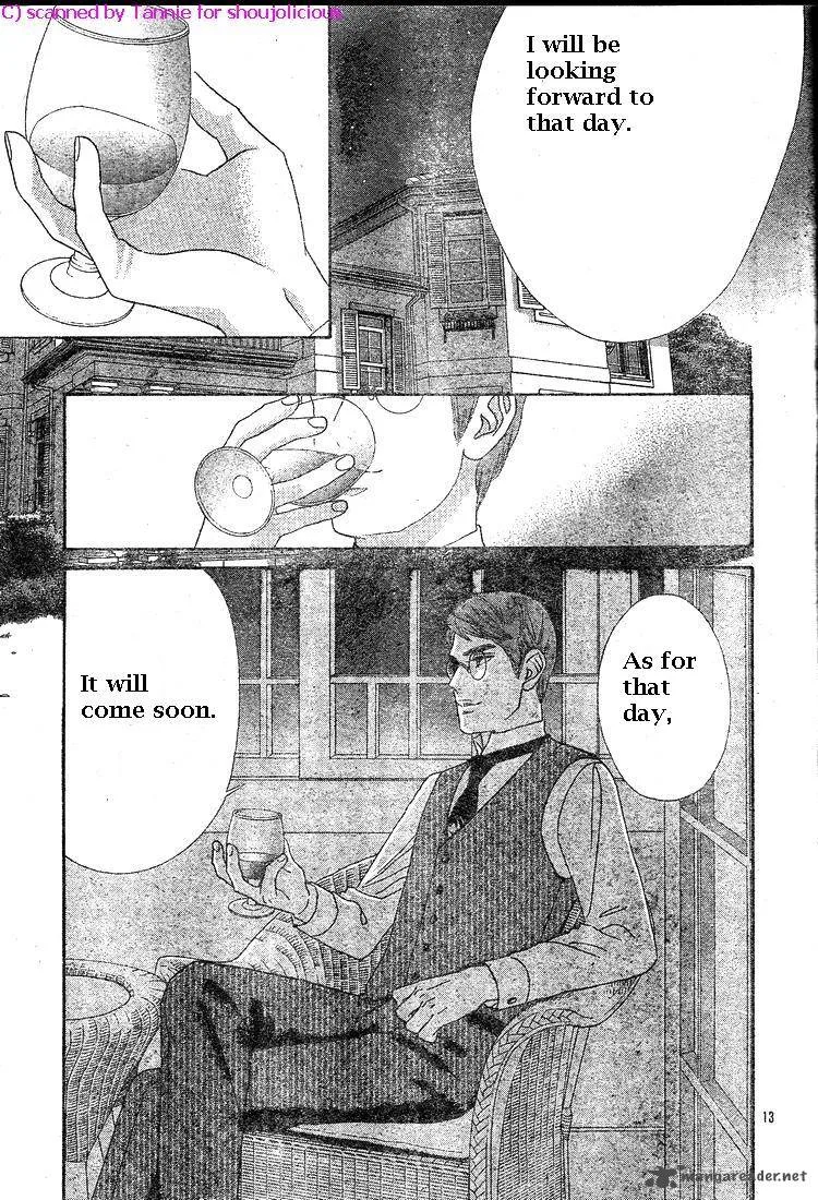 Hadashi De Bara Wo Fume Chapter 39 page 14
