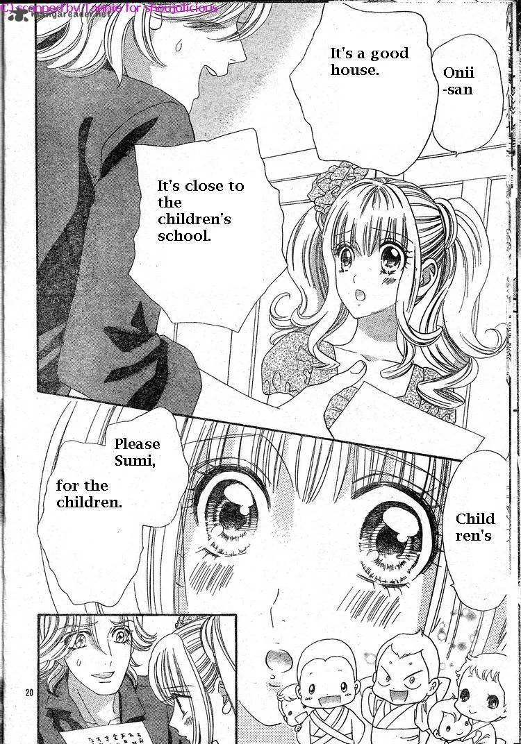 Hadashi De Bara Wo Fume Chapter 39 page 21