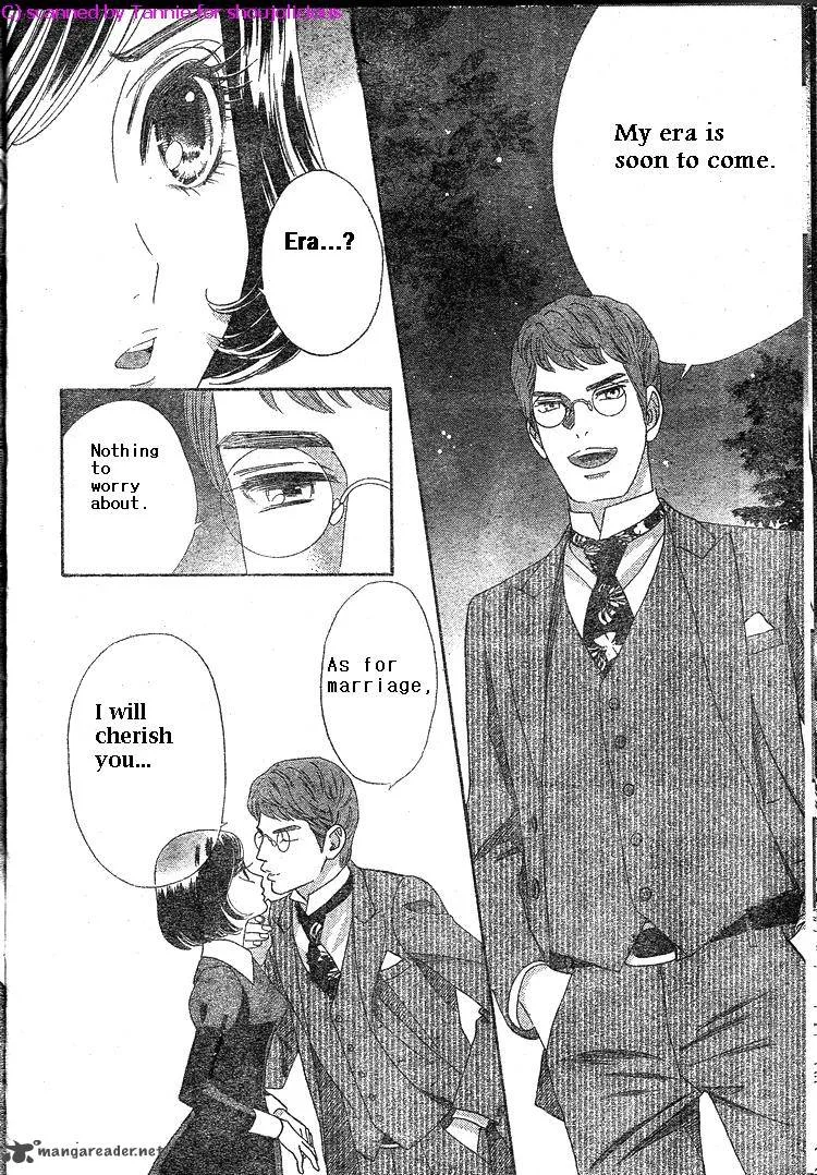 Hadashi De Bara Wo Fume Chapter 39 page 11