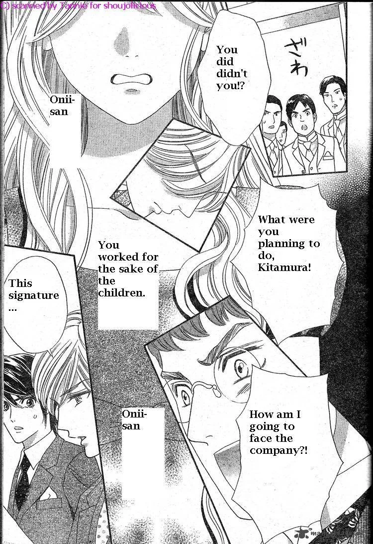 Hadashi De Bara Wo Fume Chapter 39 page 26