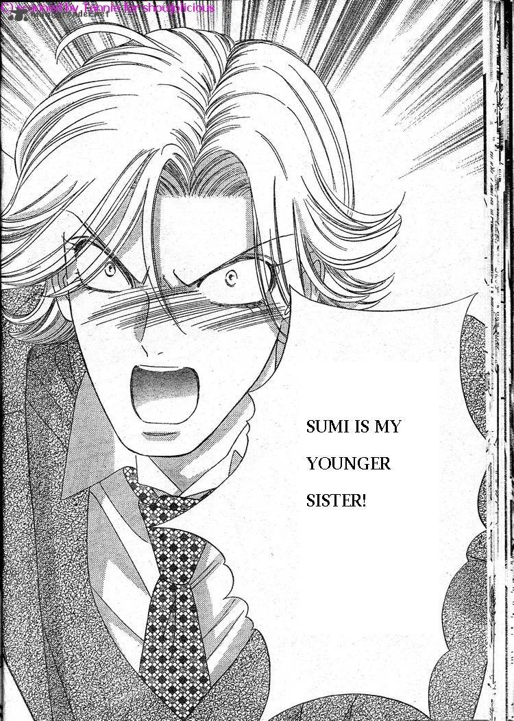 Hadashi De Bara Wo Fume Chapter 39 page 31