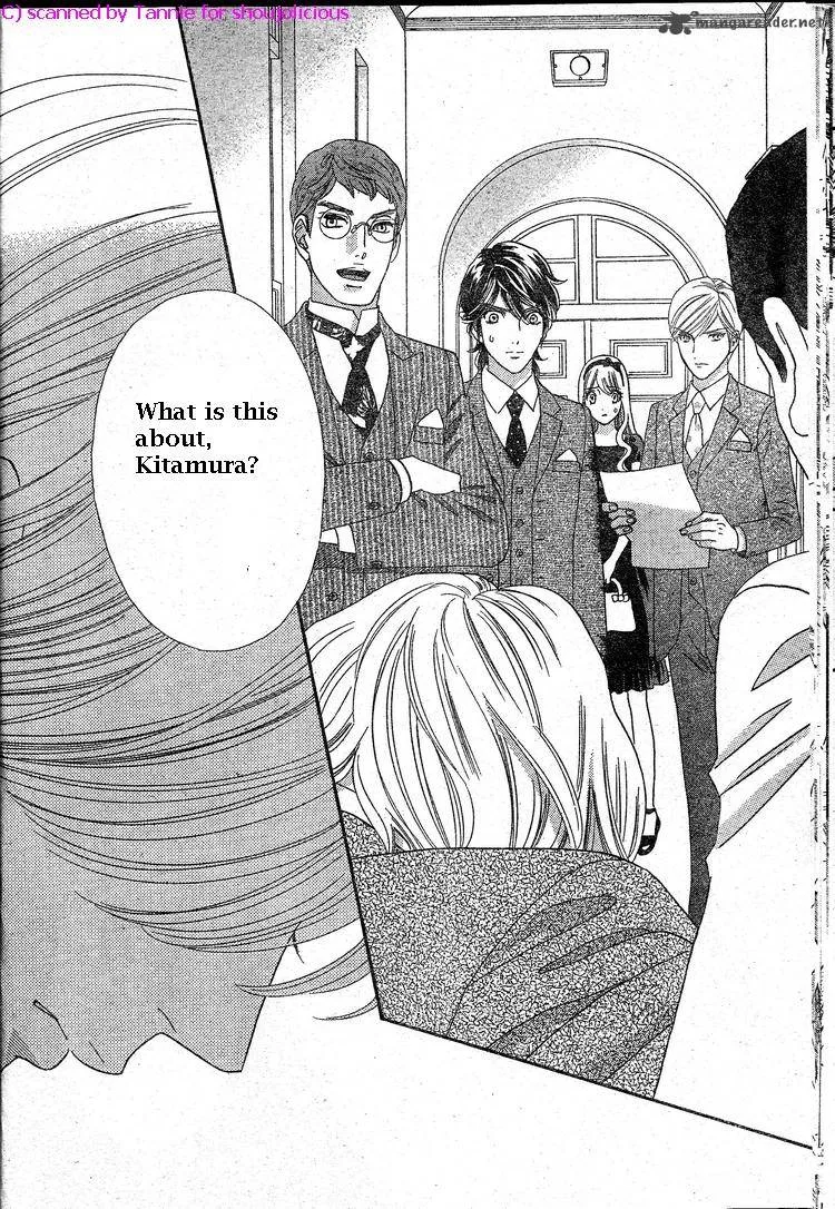 Hadashi De Bara Wo Fume Chapter 39 page 29