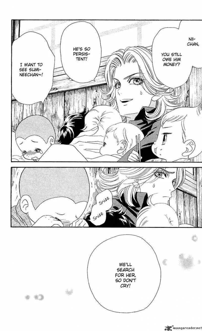 Hadashi De Bara Wo Fume Chapter 4 page 21