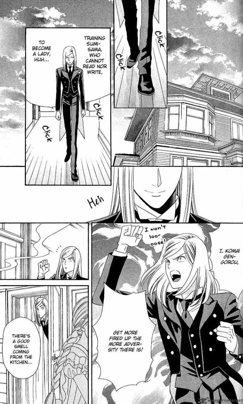 Hadashi De Bara Wo Fume Chapter 4 page 9