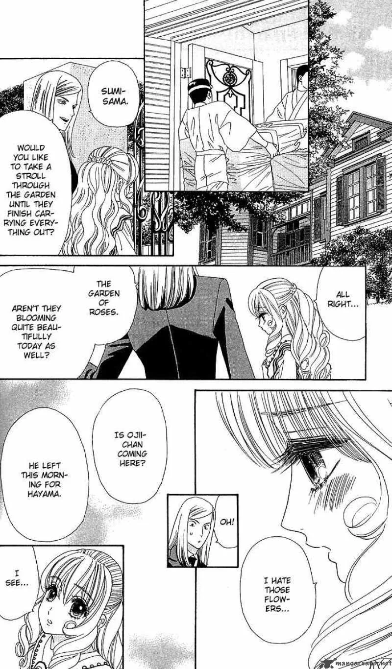 Hadashi De Bara Wo Fume Chapter 4 page 22