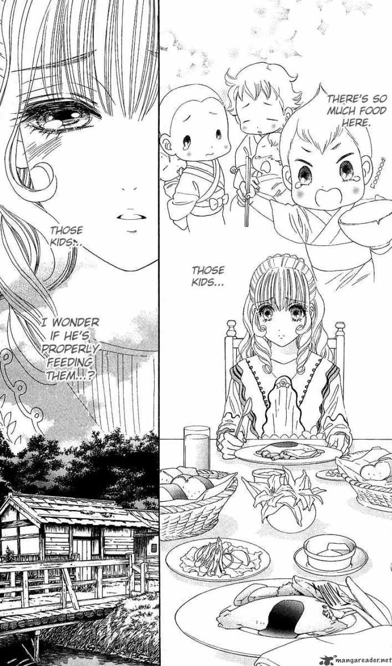 Hadashi De Bara Wo Fume Chapter 4 page 17