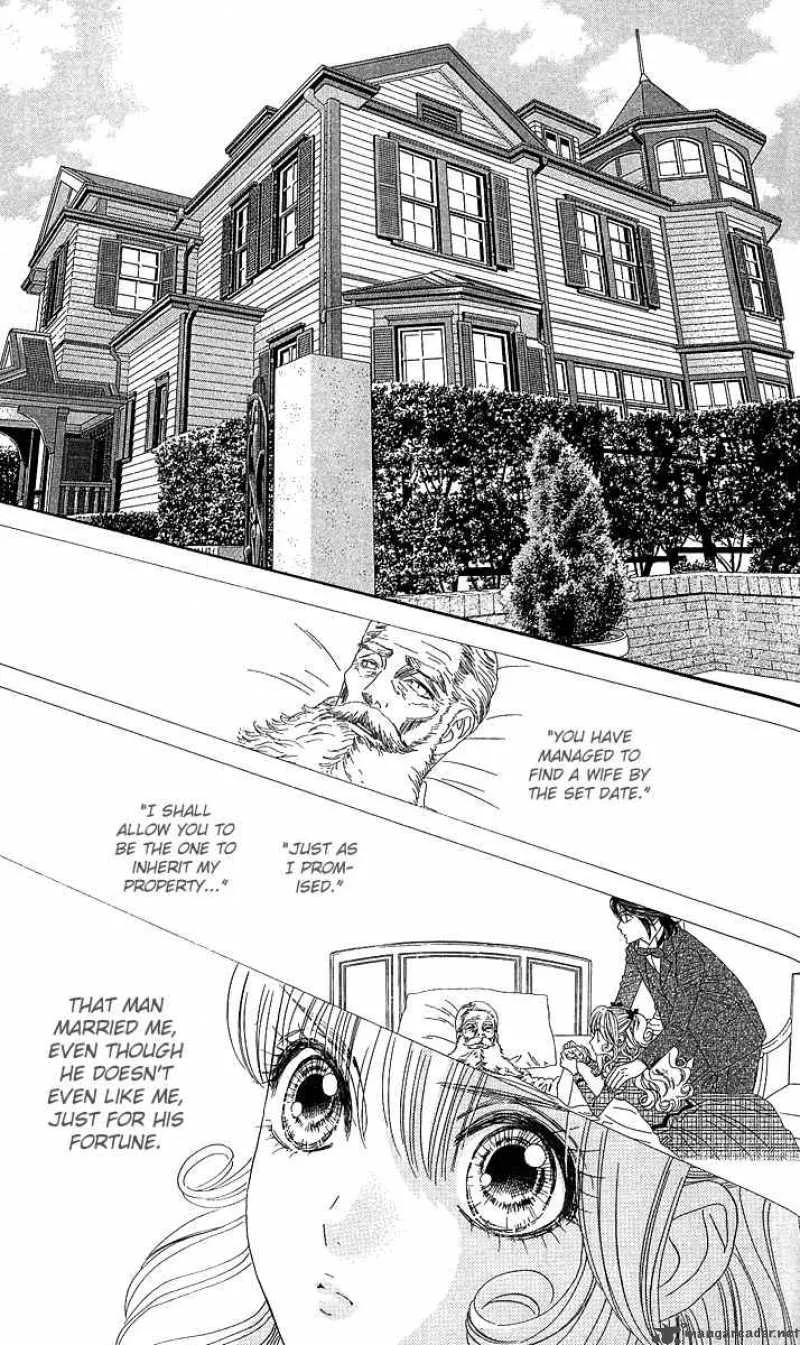 Hadashi De Bara Wo Fume Chapter 4 page 23