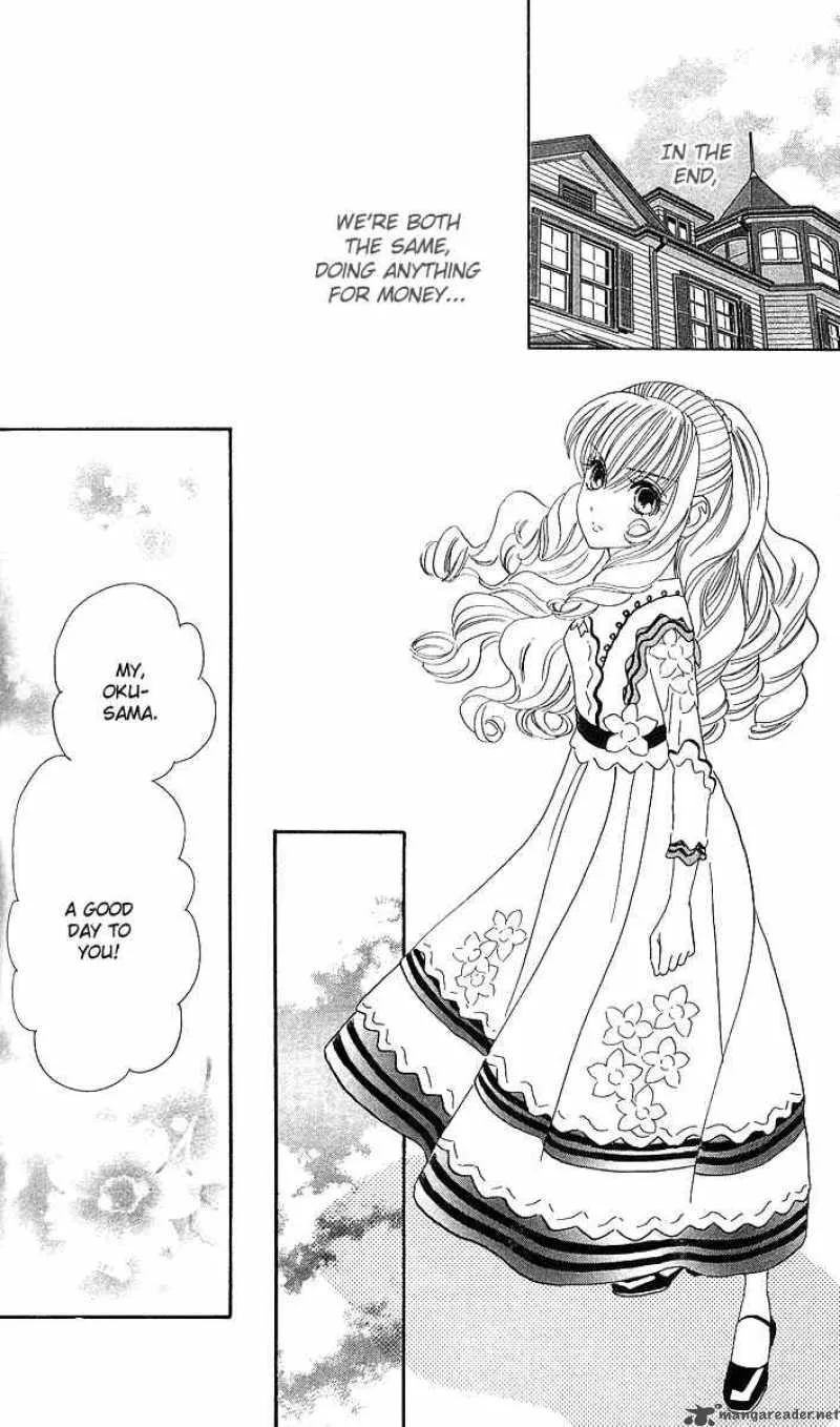 Hadashi De Bara Wo Fume Chapter 4 page 24
