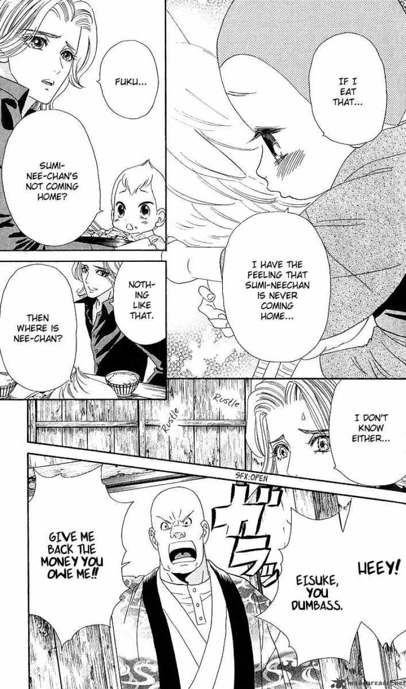Hadashi De Bara Wo Fume Chapter 4 page 19