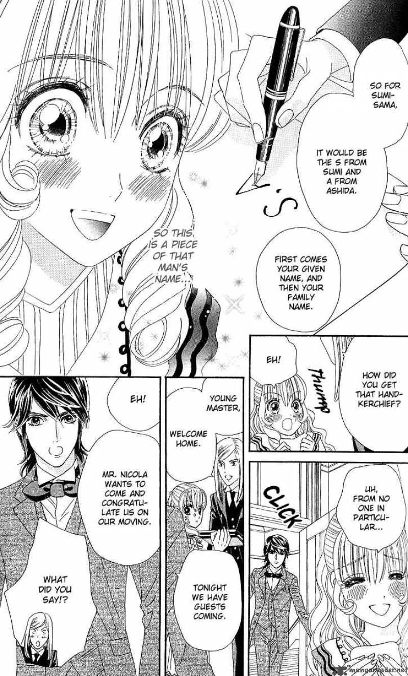 Hadashi De Bara Wo Fume Chapter 4 page 27