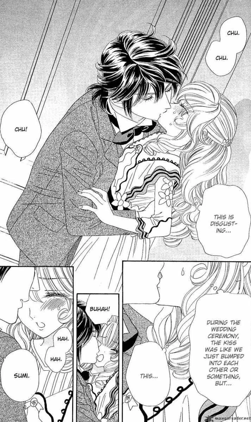 Hadashi De Bara Wo Fume Chapter 4 page 33