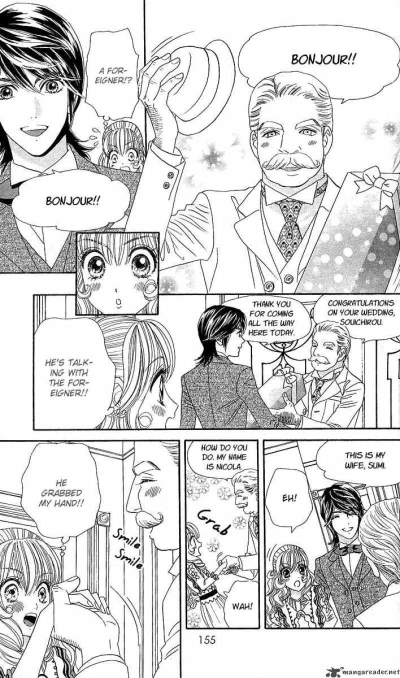 Hadashi De Bara Wo Fume Chapter 4 page 35