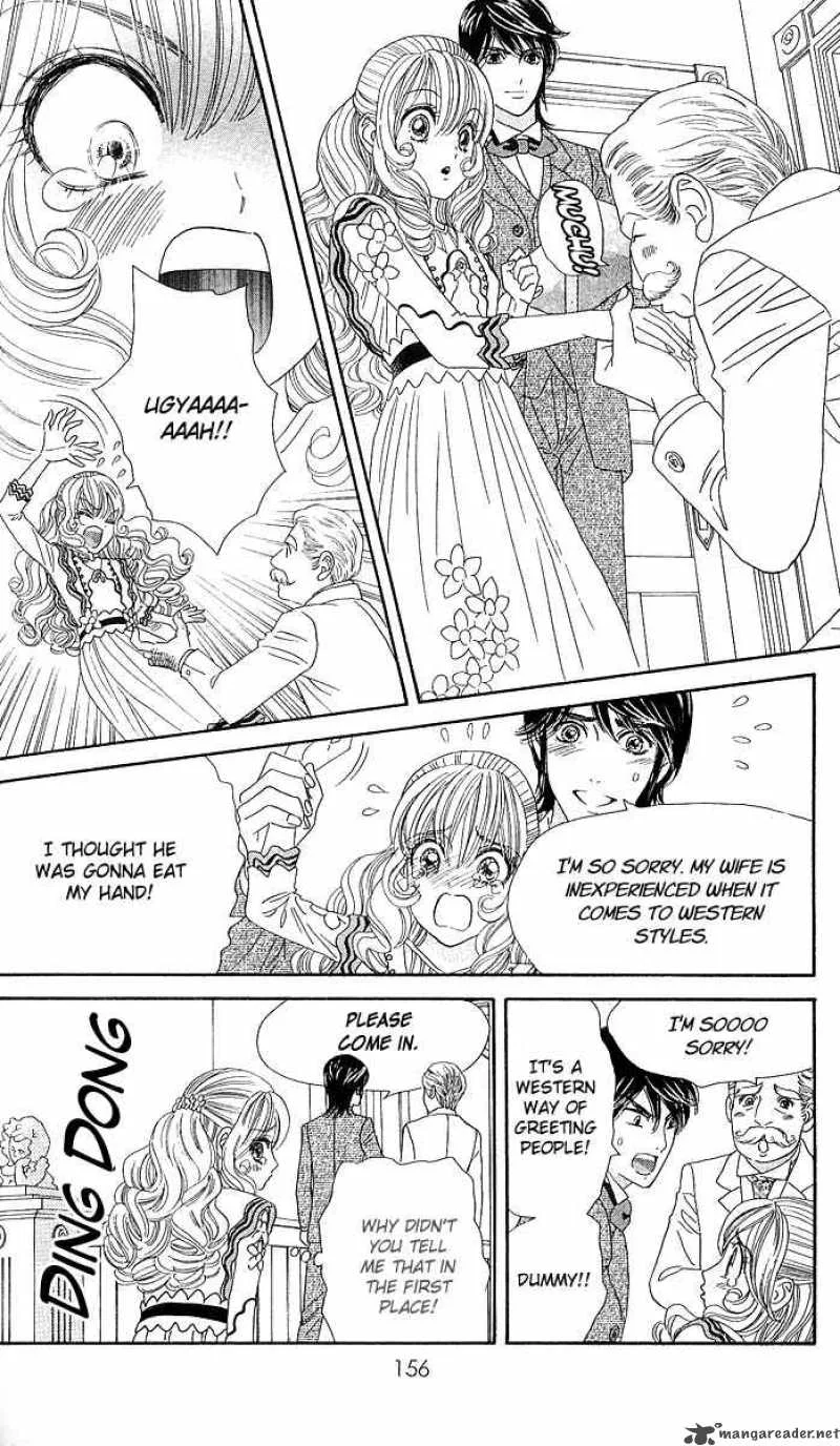 Hadashi De Bara Wo Fume Chapter 4 page 36