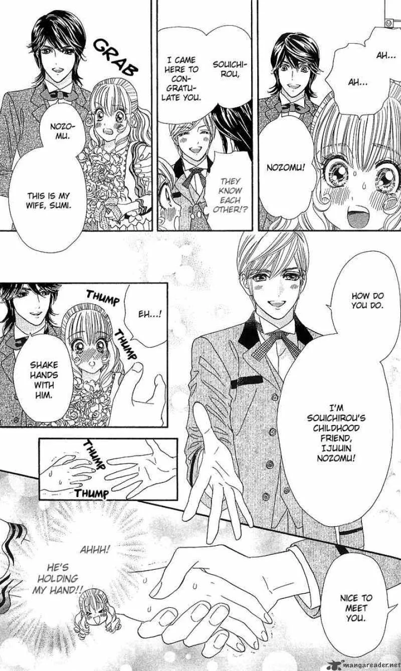 Hadashi De Bara Wo Fume Chapter 4 page 39
