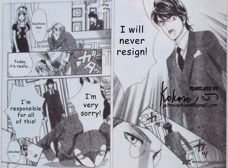 Hadashi De Bara Wo Fume Chapter 40 page 5