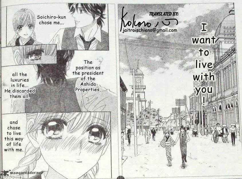 Hadashi De Bara Wo Fume Chapter 41 page 15