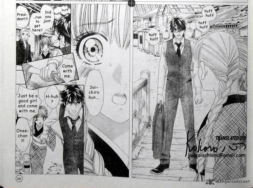 Hadashi De Bara Wo Fume Chapter 41 page 6