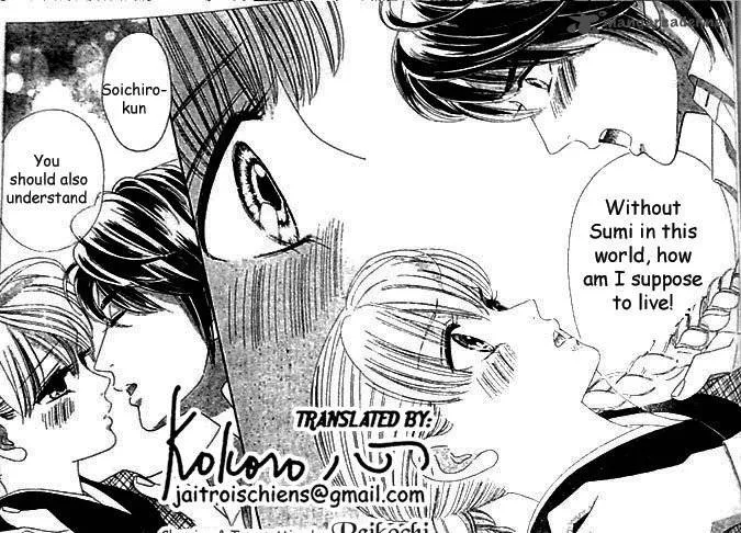 Hadashi De Bara Wo Fume Chapter 42 page 10