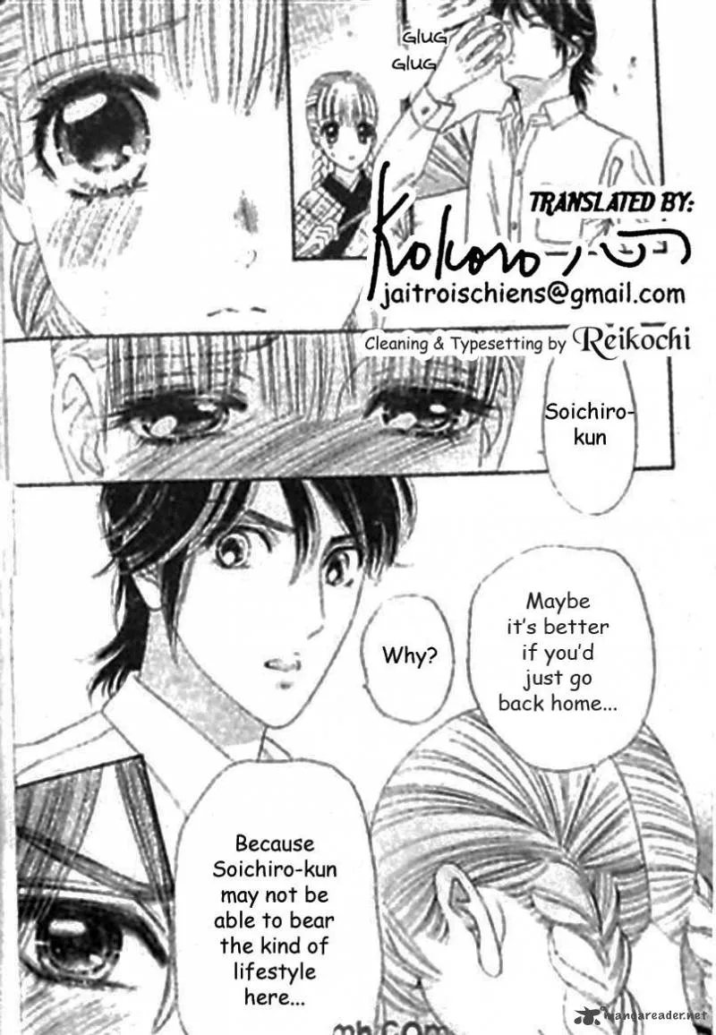 Hadashi De Bara Wo Fume Chapter 42 page 9