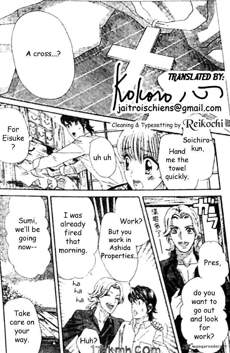 Hadashi De Bara Wo Fume Chapter 42 page 13