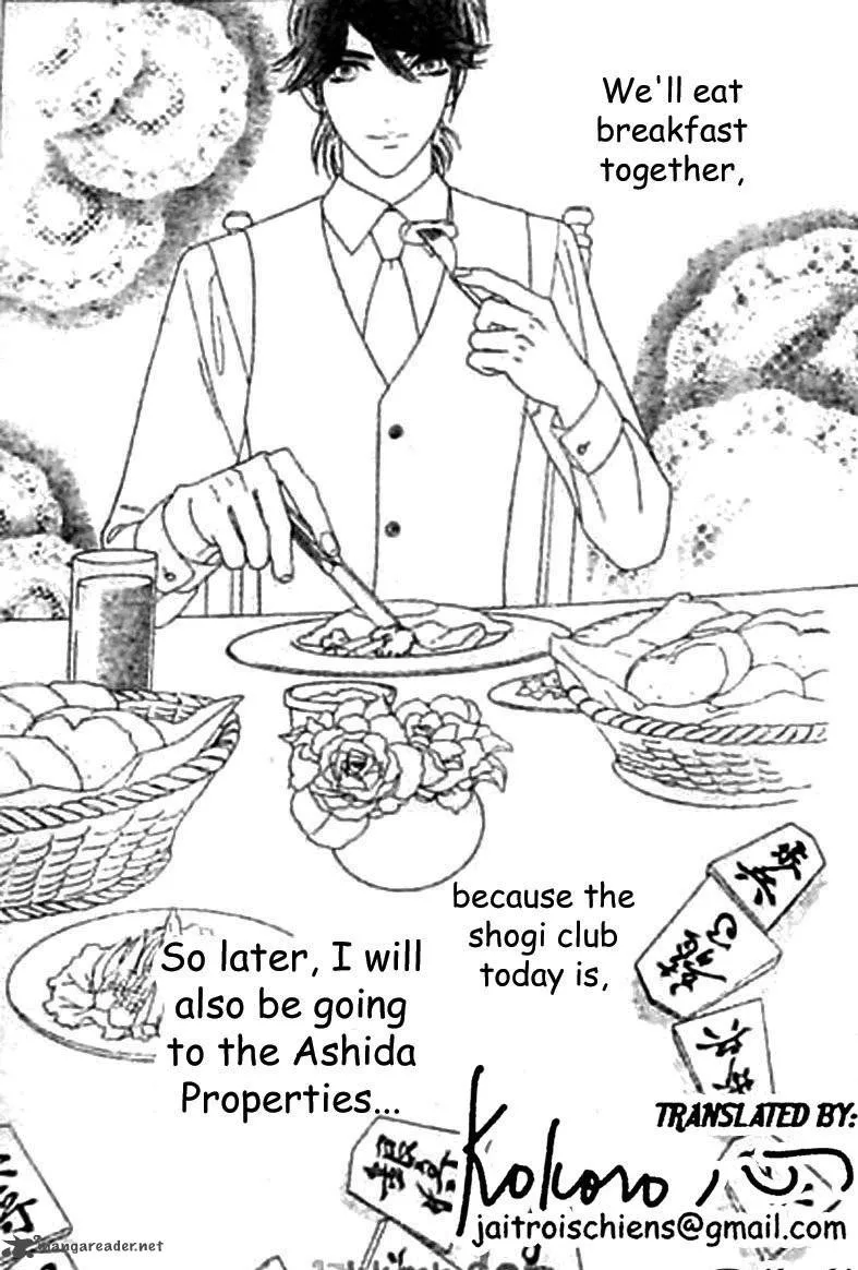 Hadashi De Bara Wo Fume Chapter 42 page 3