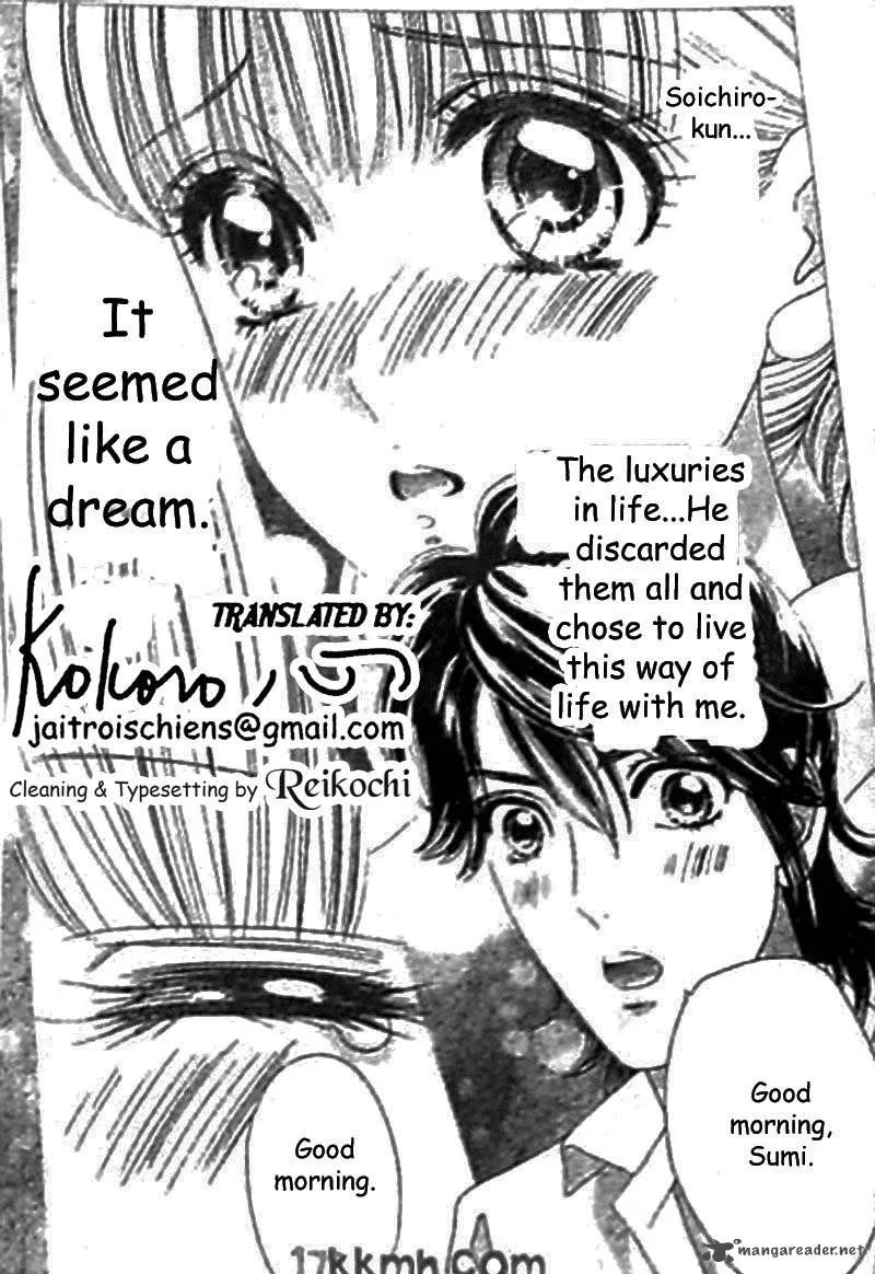 Hadashi De Bara Wo Fume Chapter 42 page 6