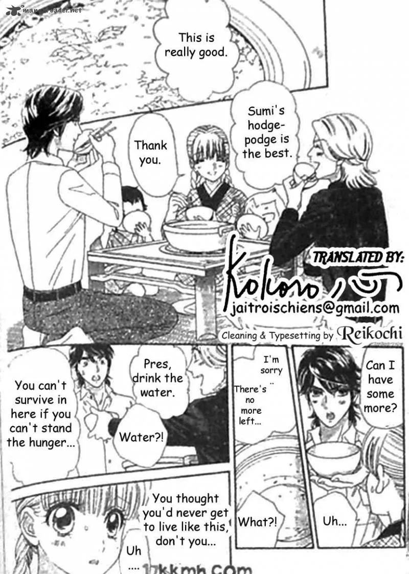 Hadashi De Bara Wo Fume Chapter 42 page 7