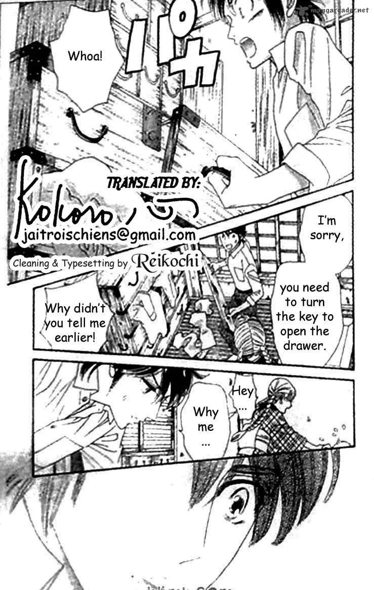 Hadashi De Bara Wo Fume Chapter 42 page 12